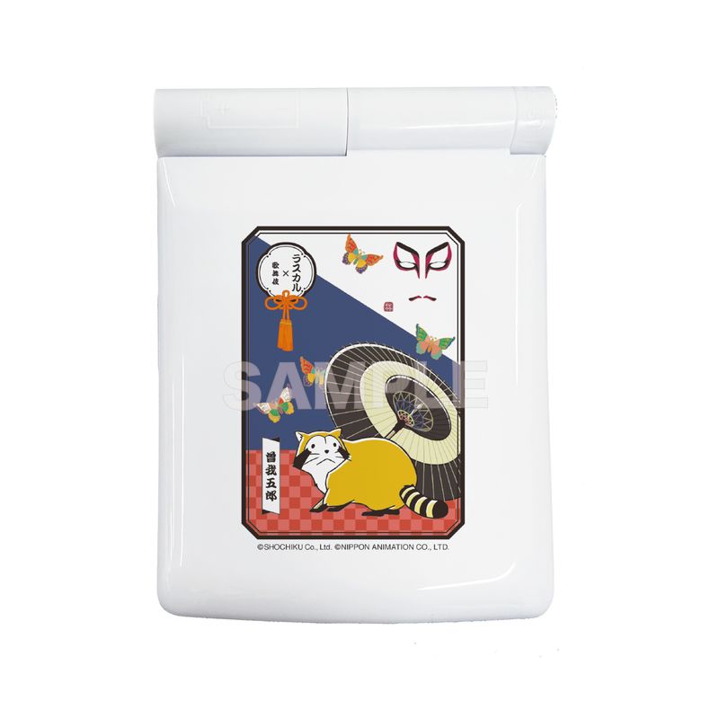 『ラスカル×歌舞伎』ライティングミラー 03 曽我五郎