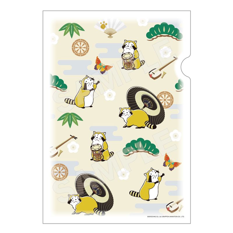 『ラスカル×歌舞伎』和紙ファイル 02 チラシ柄