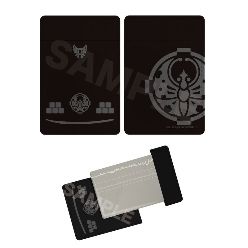 『刀剣乱舞ONLINE』刃文手鏡 02 大包平＜黒＞