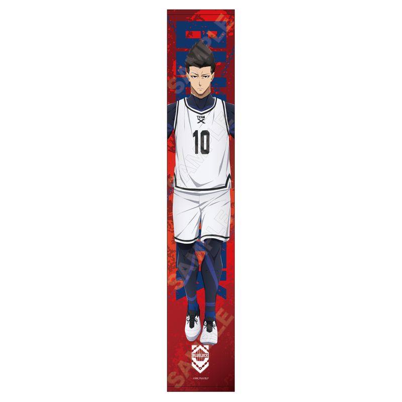 ブルーロック』マフラータオル 06 馬狼 照英 | 人気アニメや