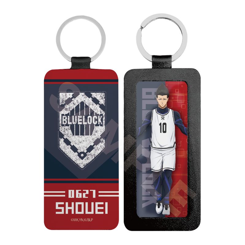 『ブルーロック』レザーキーホルダー 06 馬狼 照英