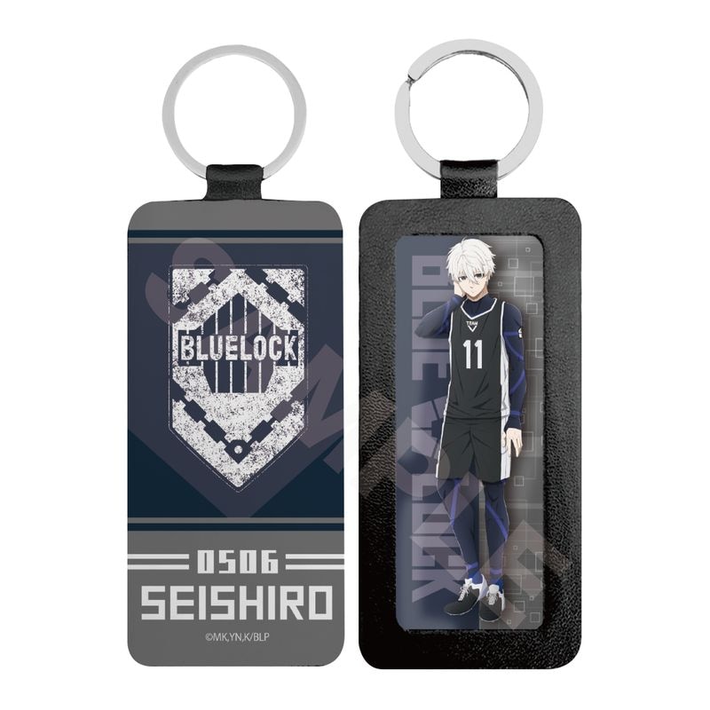 『ブルーロック』レザーキーホルダー 07 凪 誠士郎
