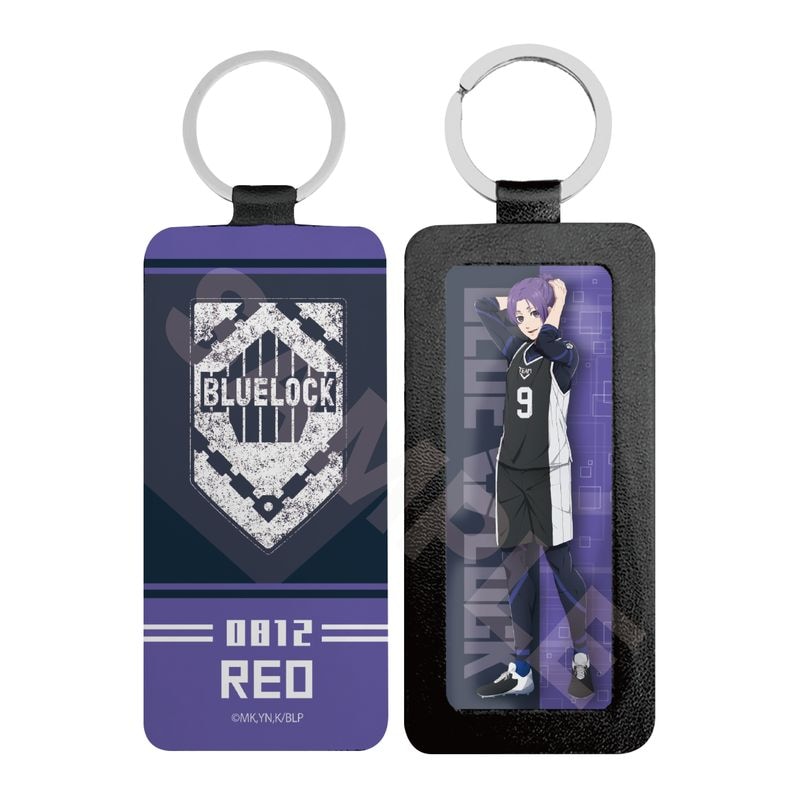 『ブルーロック』レザーキーホルダー 08 御影 玲王