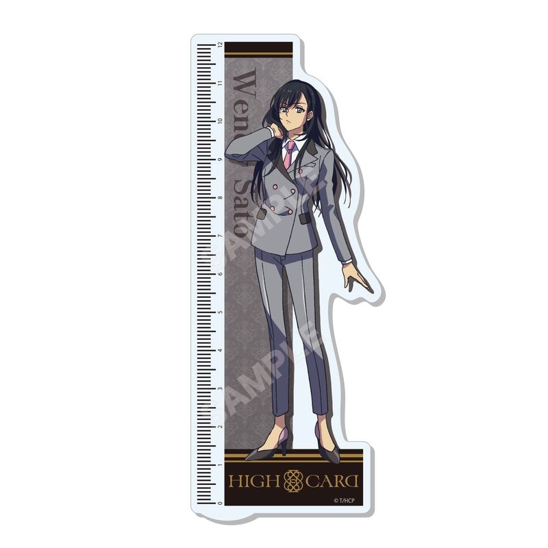 HIGH CARD クリス セット HIGH CARD カードステッカーセット デフォルメver. クリス