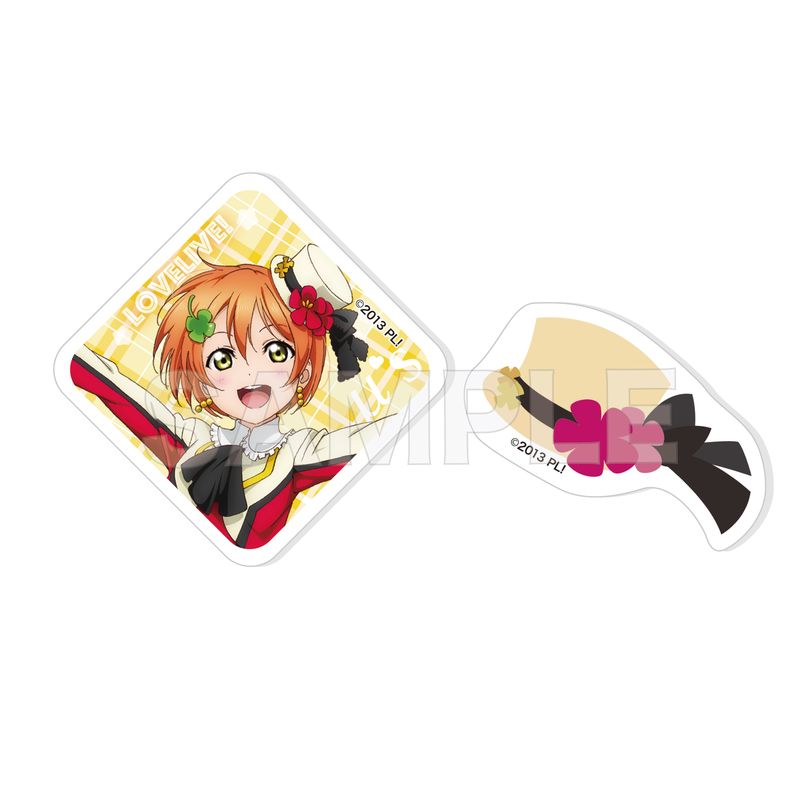 『ラブライブ！』前髪クリップ E 星空 凛