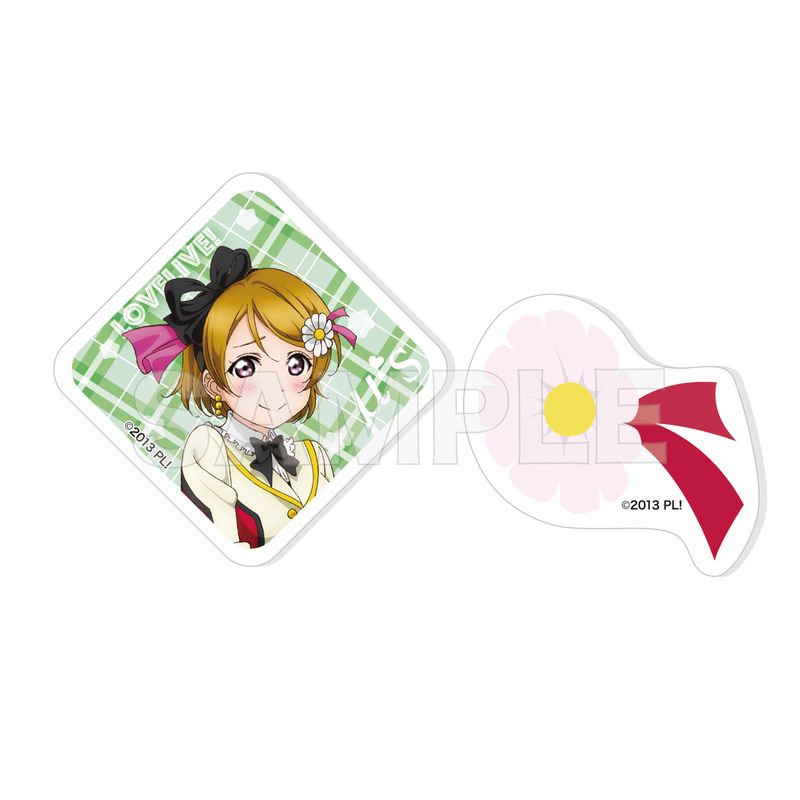 『ラブライブ！』前髪クリップ H 小泉 花陽