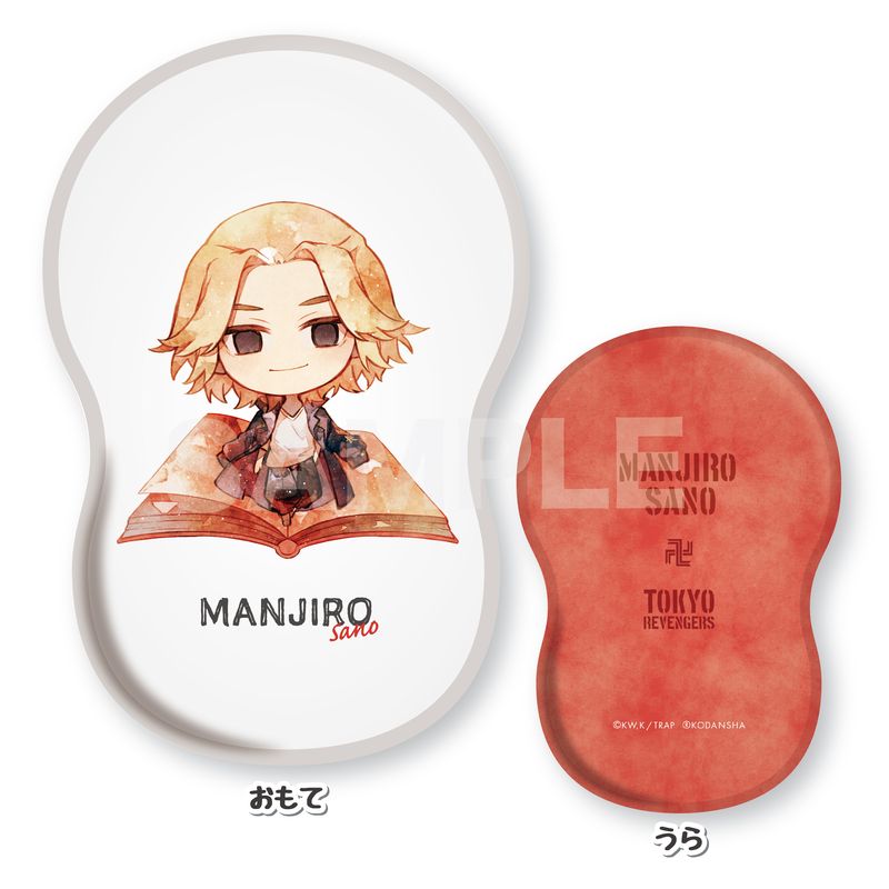 東京リベンジャーズ マイキー クッションセット TVアニメ「東京リベンジャーズ」より特大ロングクッションカバー+缶