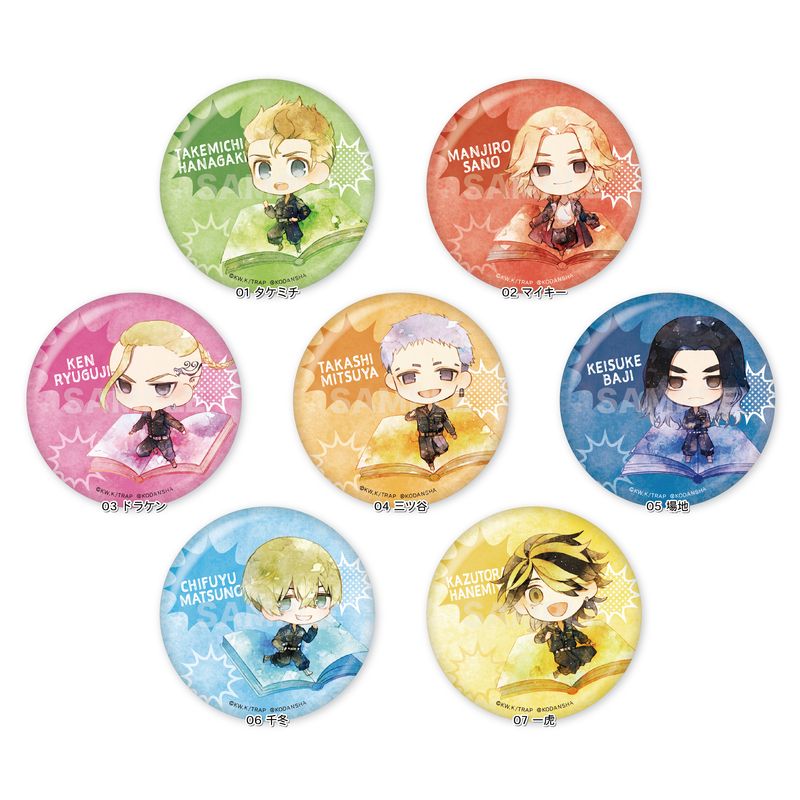 東京リベンジャーズ』キャラでるアート メタリック缶バッジ 第1弾 全7