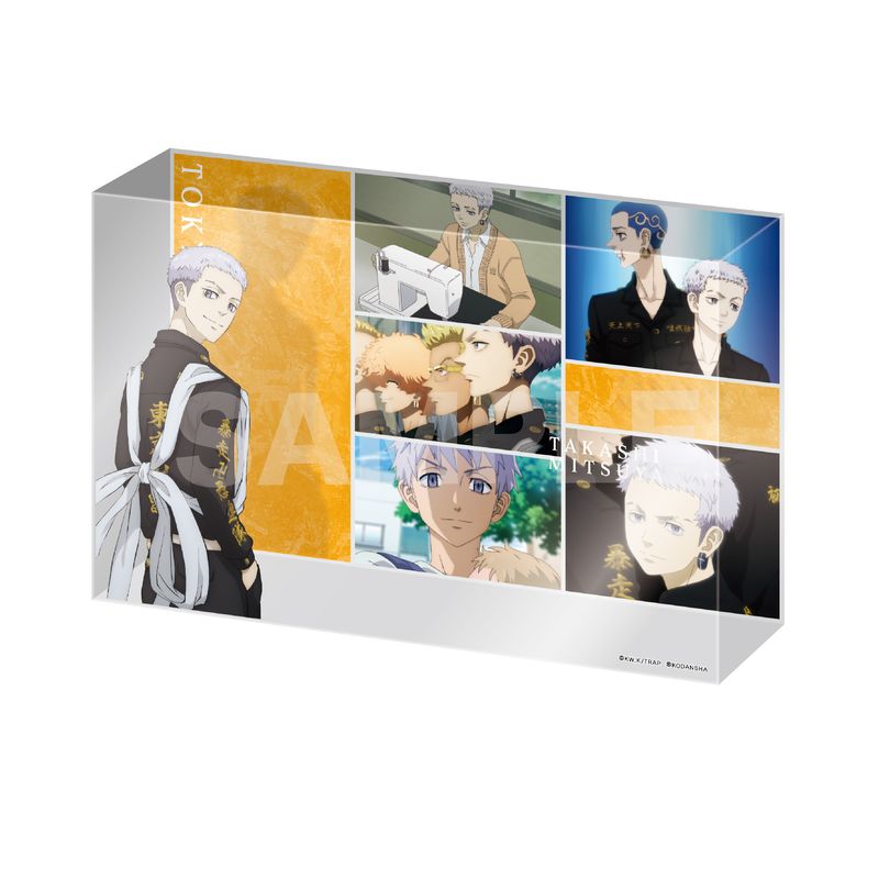 『東京リベンジャーズ』クリスタルアートボード 04 三ツ谷