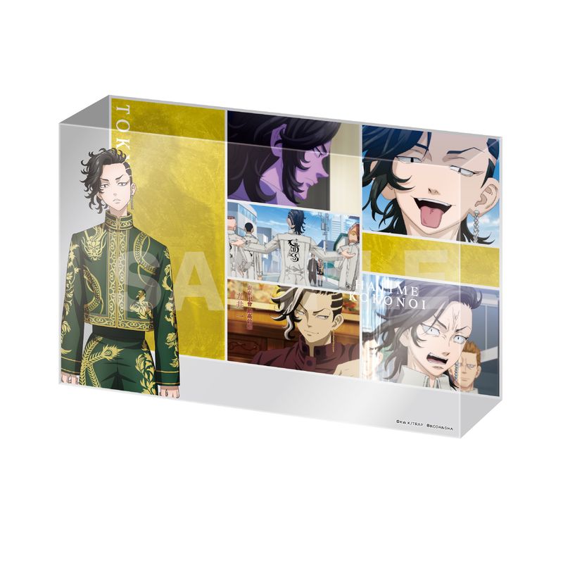 『東京リベンジャーズ』クリスタルアートボード 08 九井