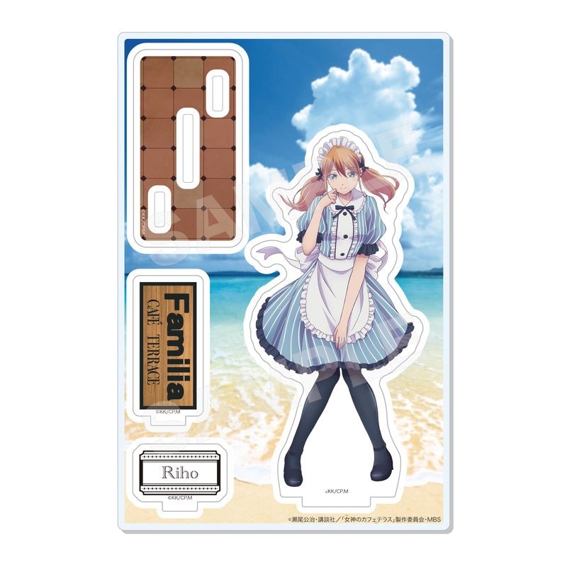 女神のカフェテラス』アクリルスタンド 03 月島流星 | 人気アニメや