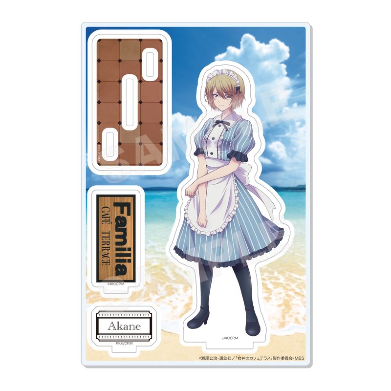 『女神のカフェテラス』アクリルスタンド 05 鳳凰寺紅葉