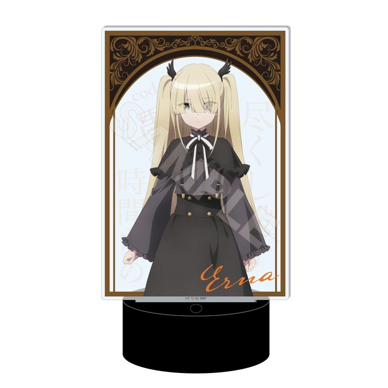 『スパイ教室』LEDビッグアクリルスタンド 08 エルナ