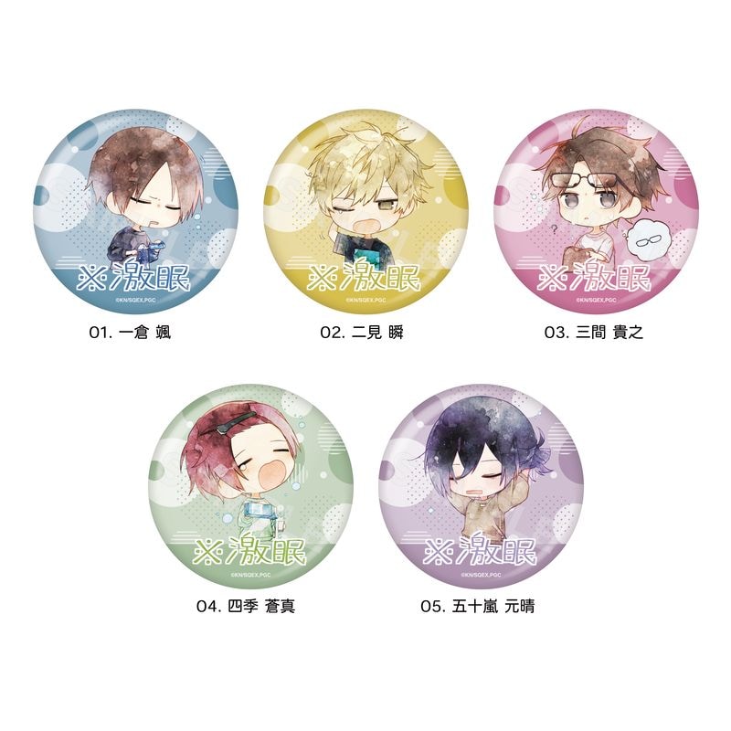 『クールドジ男子』※激眠 メタリック缶バッジ 第2弾 全5種 BOXセット