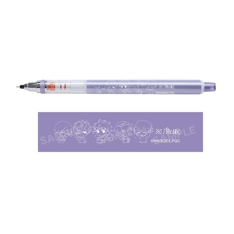 『クールドジ男子』※激眠 クルトガ 05 バイオレット