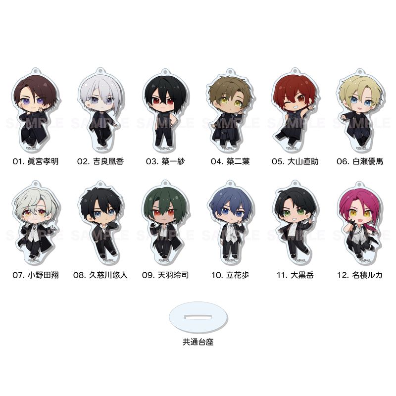 『VAZZROCK THE ANIMATION』まるっとスタンドキーホルダー 第1弾 全12種 コンプリートBOXセット