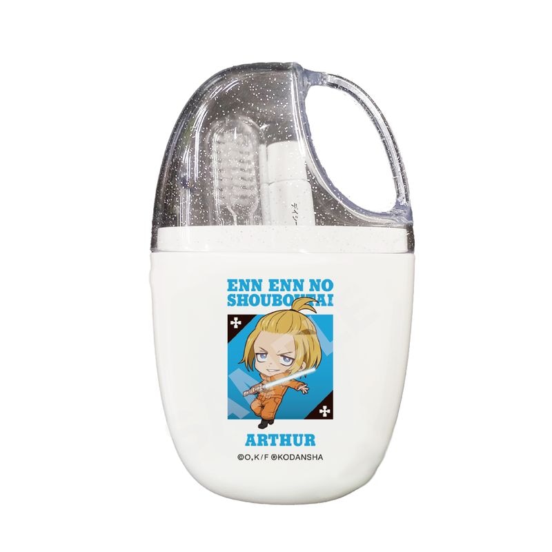 『炎炎ノ消防隊』歯ブラシコップセット 02 アーサー・ボイル