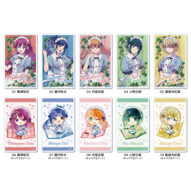 女神のカフェテラス』アクリルカード 全10種 コンプリートBOXセット