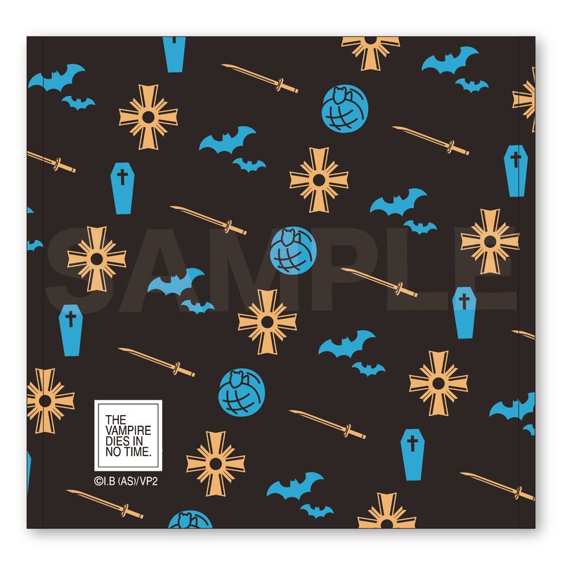 『吸血鬼すぐ死ぬ2』ハンドタオル 02 神奈川県警吸血鬼対策課