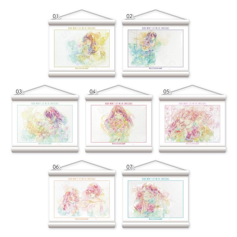 『久保さんは僕を許さない』ミニタペストリー 全7種 コンプリートBOXセット