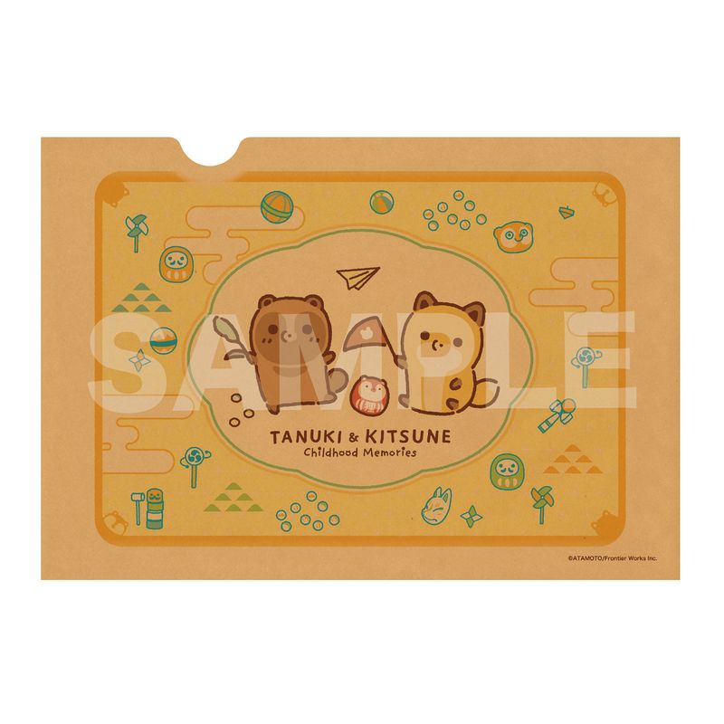 『タヌキとキツネ』クラフト紙ファイル 02 メインビジュアルB(Childhood Memories)