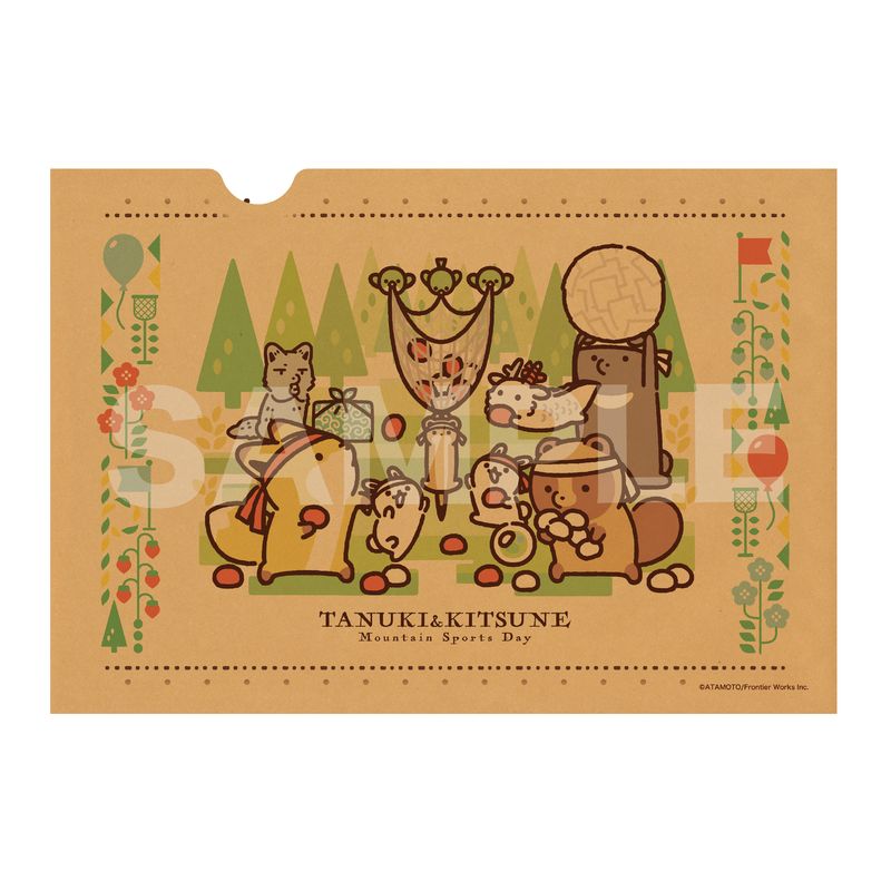 『タヌキとキツネ』クラフト紙ファイル 05 玉入れ(Mountain Sports Day)