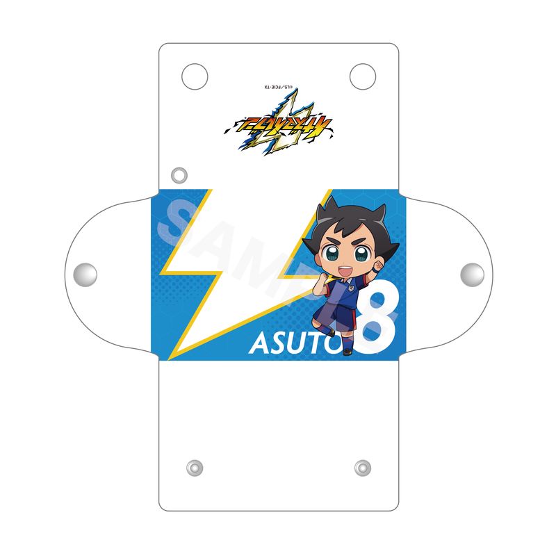 『イナズマイレブン オリオンの刻印』クリアマルチケース 01 稲森 明日人