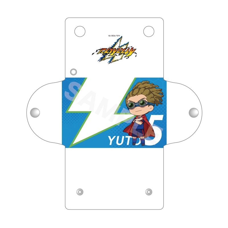 『イナズマイレブン オリオンの刻印』クリアマルチケース 08 鬼道 有人