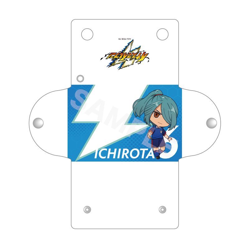 『イナズマイレブン オリオンの刻印』クリアマルチケース 10 風丸 一郎太