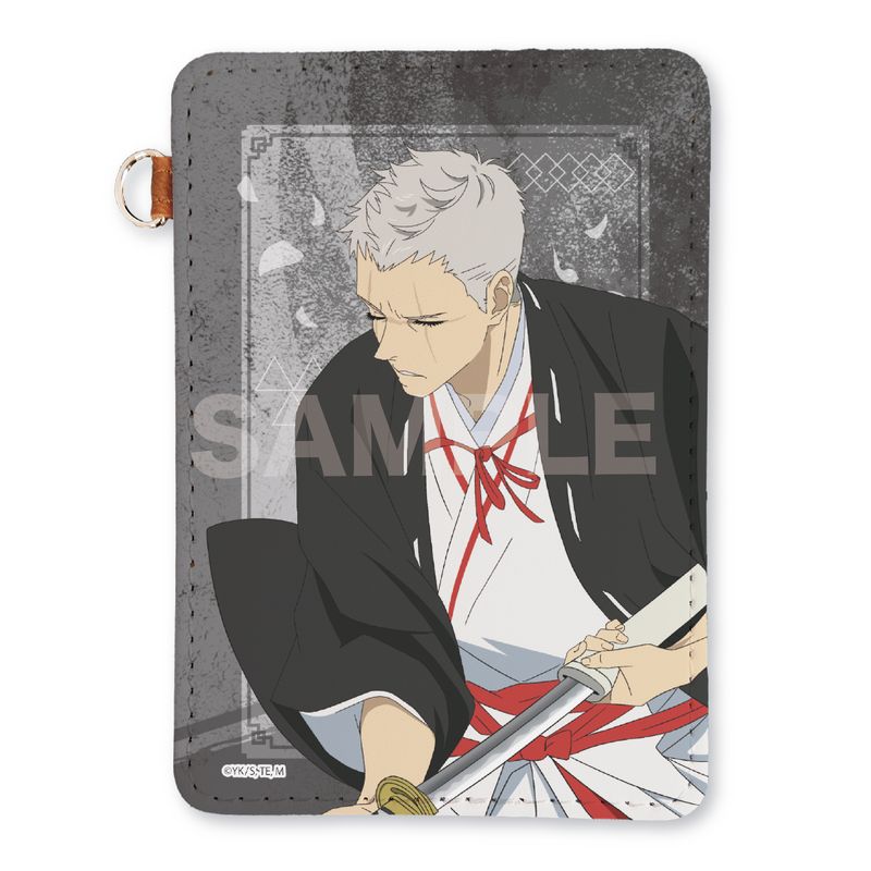 地獄楽 士遠 グッズ セット Amazon.co.jp: 地獄楽 VIBRATION STARS 山田浅ェ門 士遠 : ホーム