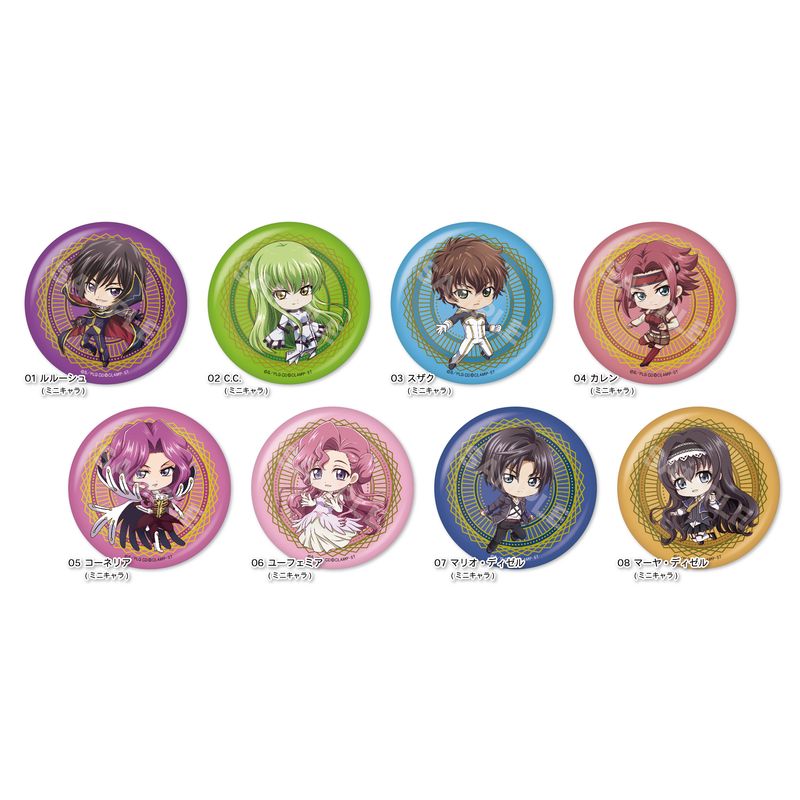 『コードギアス 反逆のルルーシュ ロストストーリーズ』メタリック缶バッジ 全8種 B BOXセット