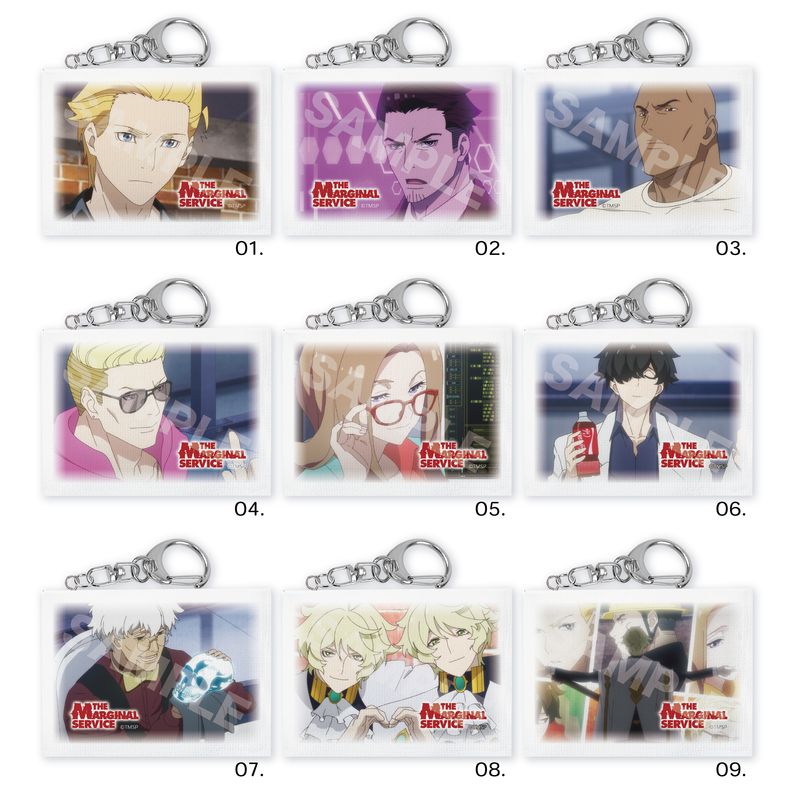 『THE MARGINAL SERVICE』ミニチュアキャンバスキーホルダー 全9種 BOXセット