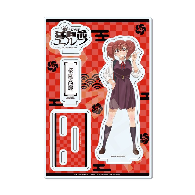 サイン入り台本　江戸前エルフ 江戸前エルフ Blu-ray Vol.1 : 江戸前エルフ | HMV&BOOKS online