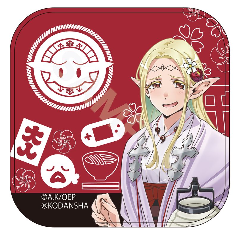 『江戸前エルフ』ミニタオル 02 エルダ