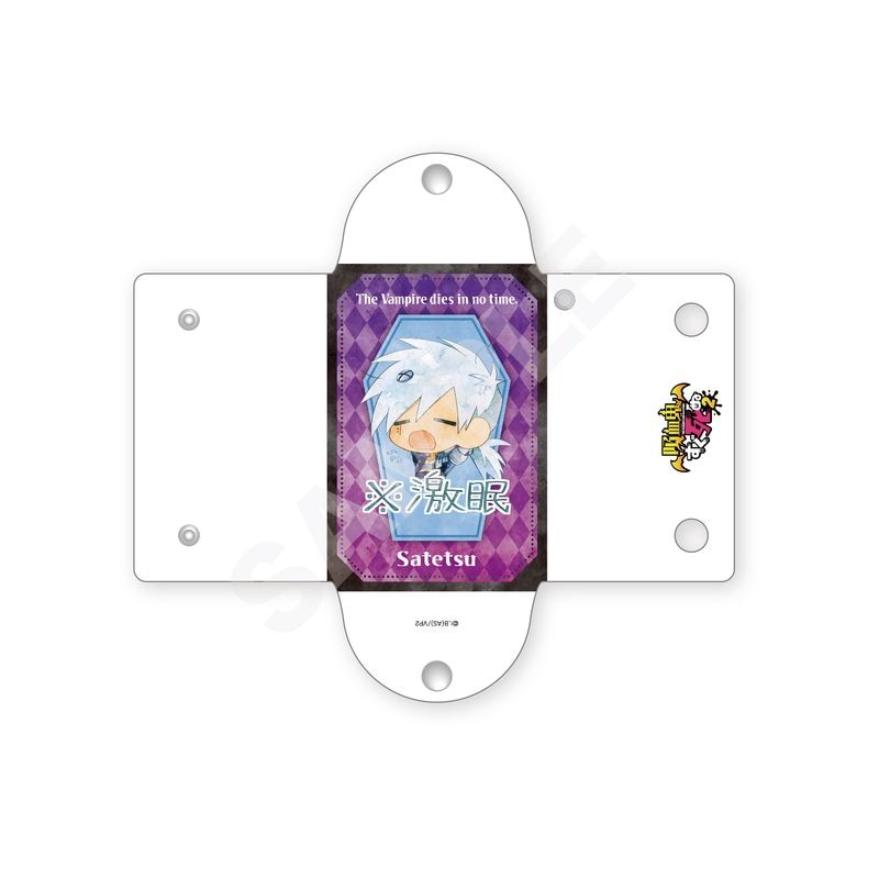 『吸血鬼すぐ死ぬ2』※激眠 クリアマルチケース 06 サテツ