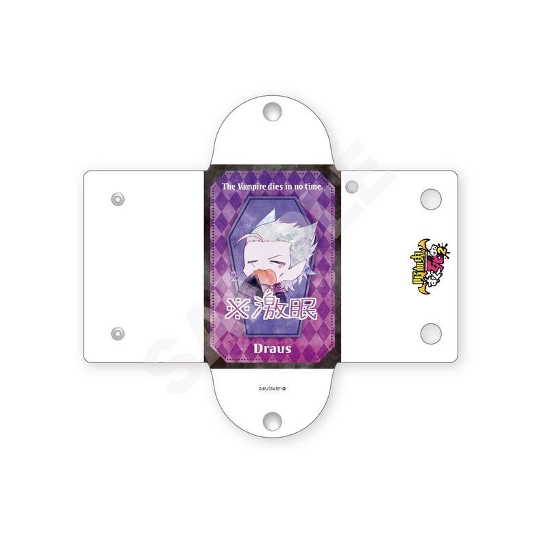 『吸血鬼すぐ死ぬ2』※激眠 クリアマルチケース 08 ドラウス