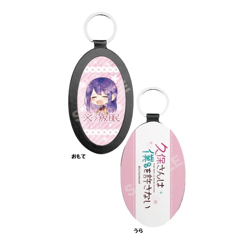 久保さんは僕を許さない』LEDビッグアクリルスタンド 01 久保渚咲