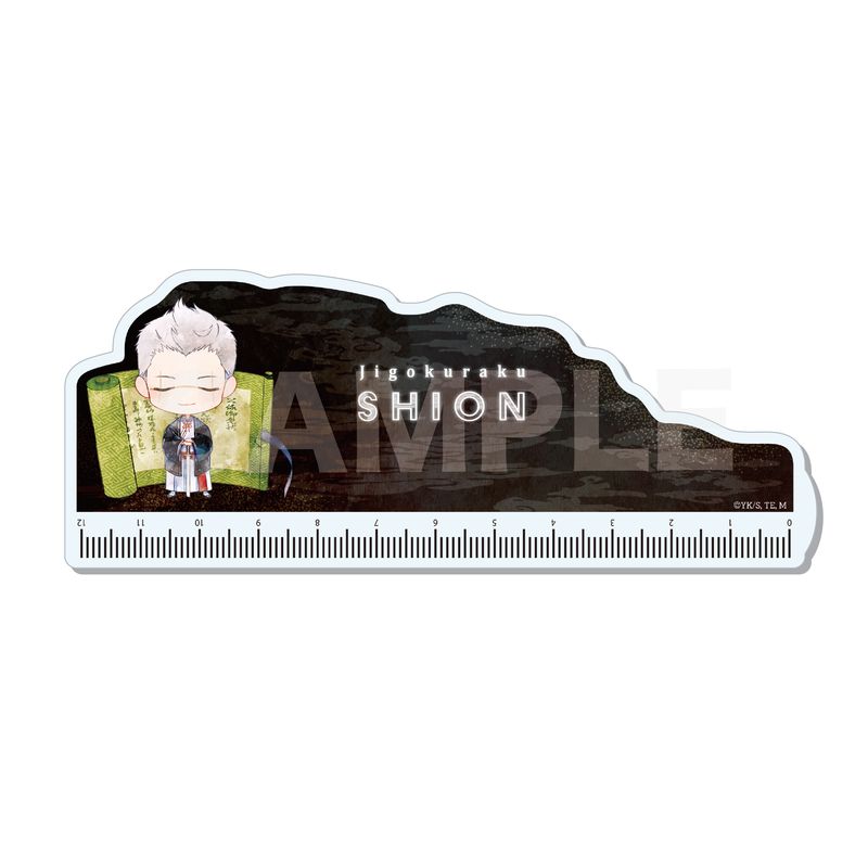 地獄楽　アートボードセット 地獄楽 | くりすと！