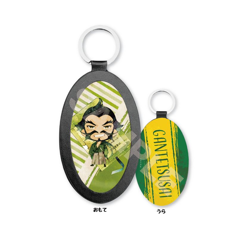 『地獄楽』レザーキーホルダー 20 民谷 巌鉄斎(ミニキャラ)