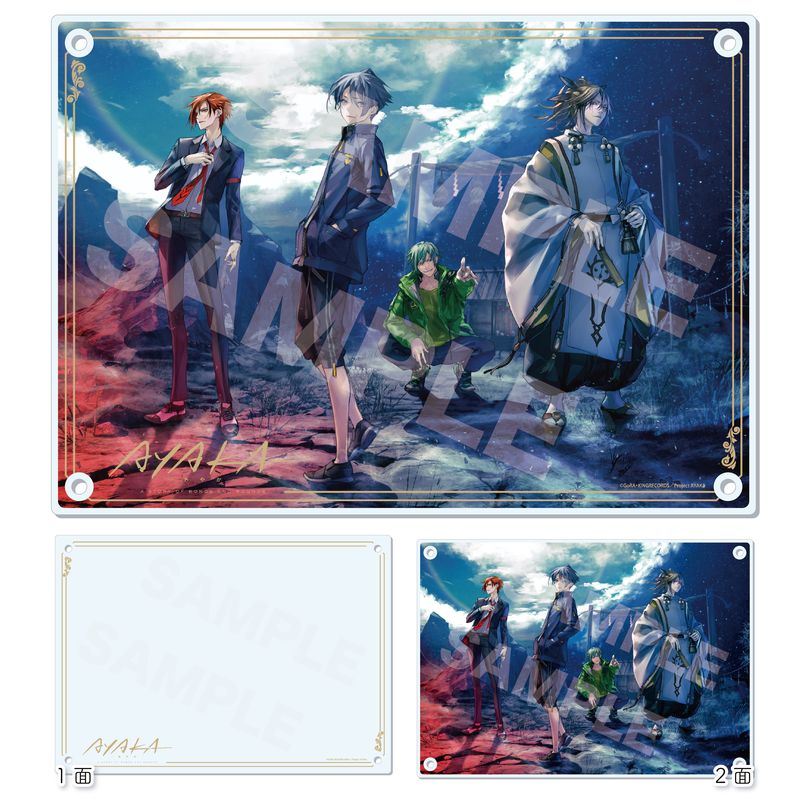 『AYAKA ‐あやか‐』アクリルボード 01 ティザービジュアル