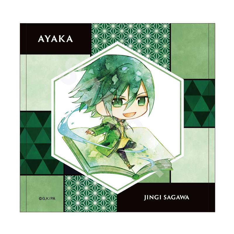 『AYAKA ‐あやか‐』キャラでるアート ハンドタオル 02 沙川尽義