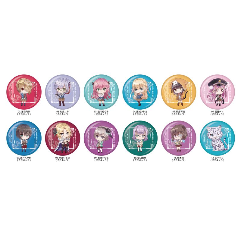 『ヘブンバーンズレッド』メタリック缶バッジ 全12種 A BOXセット