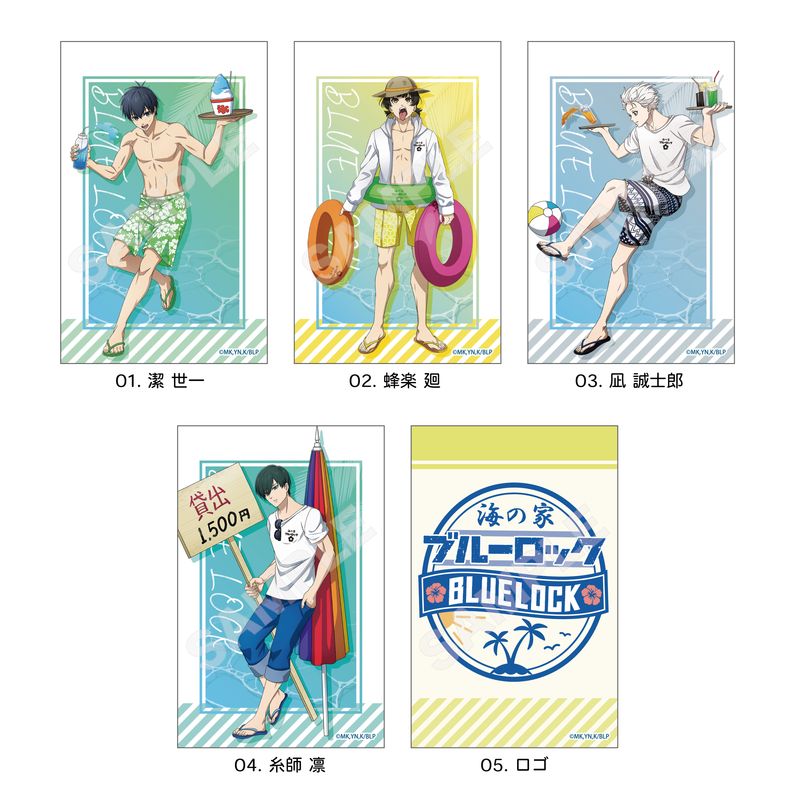 『ブルーロック』海の家 サテン地ステッカー 第1弾 全5種 コンプリートBOXセット