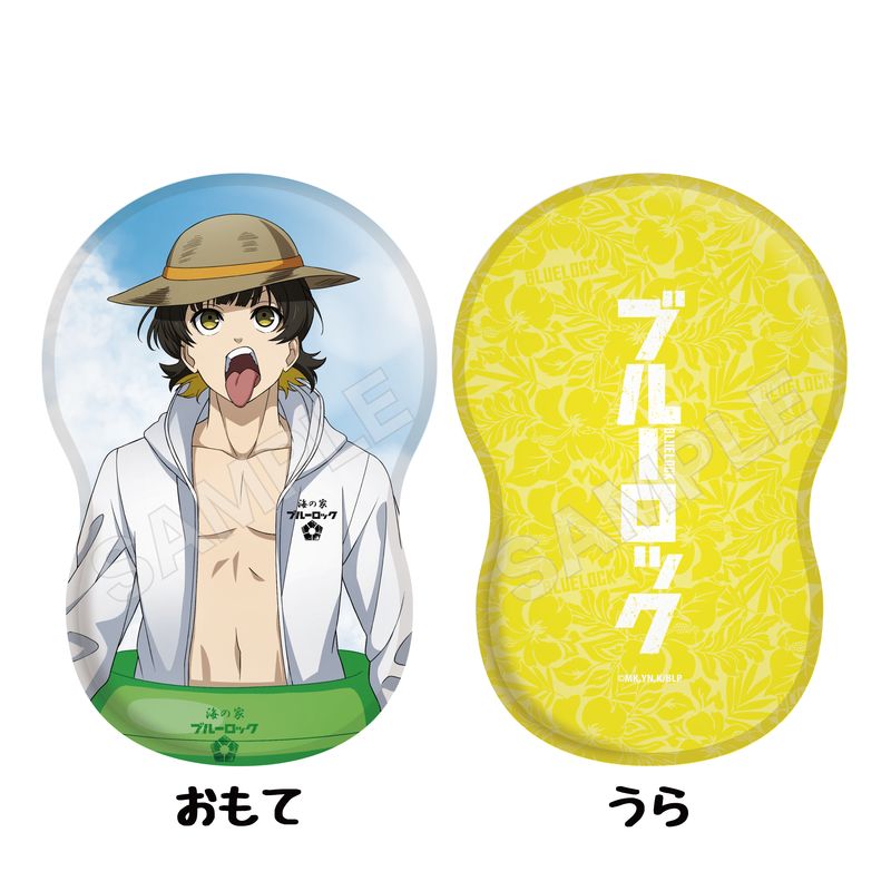 『ブルーロック』海の家 ダイカットクッション 02 蜂楽 廻