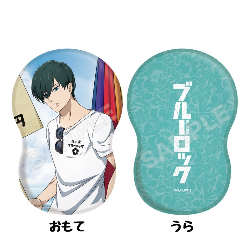 『ブルーロック』海の家 ダイカットクッション 04 糸師 凛