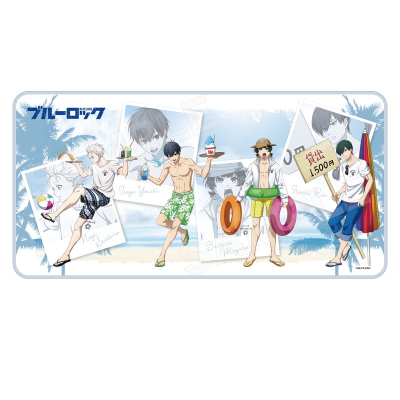 『ブルーロック』海の家 マルチクロス 01 集合