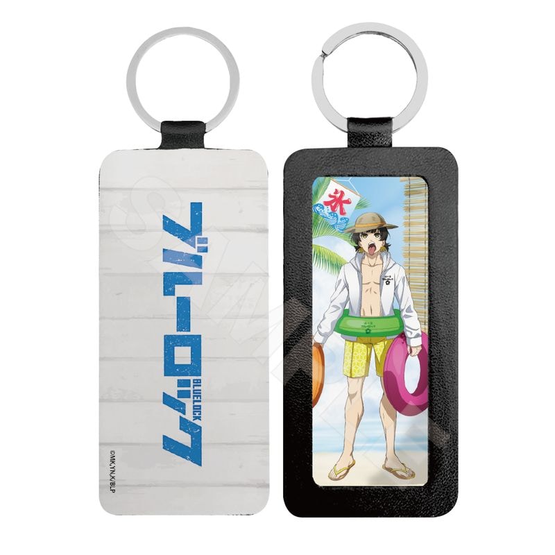 『ブルーロック』海の家 レザーキーホルダー 02 蜂楽 廻