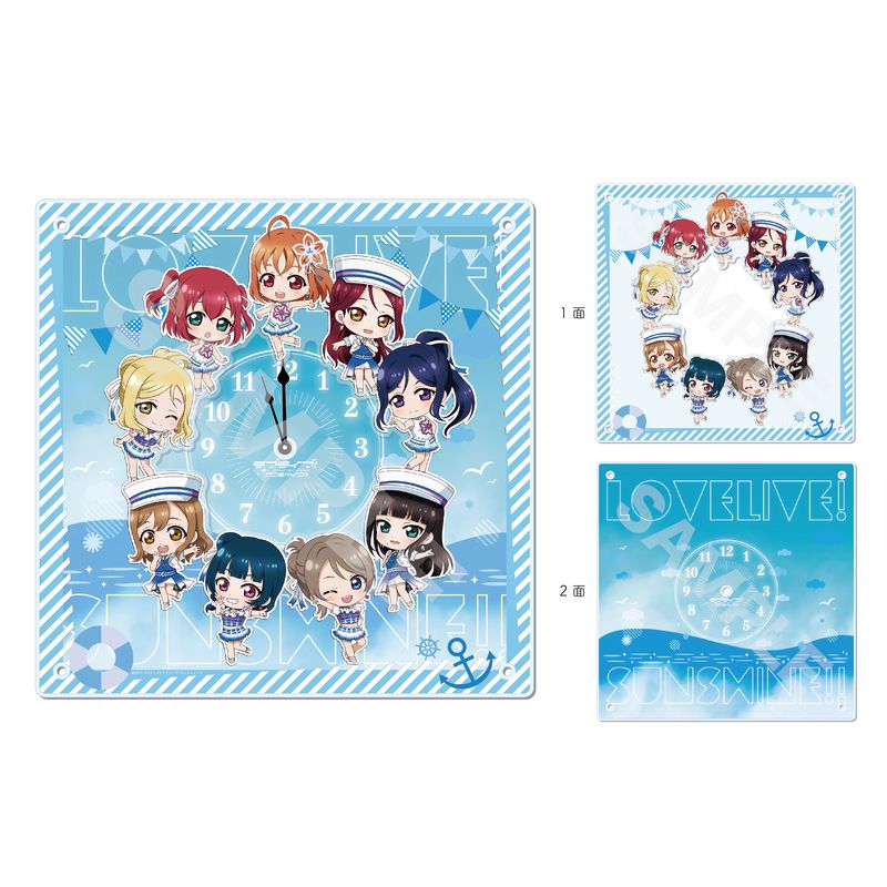 『ラブライブ！サンシャイン!!』アクリル時計 A 集合