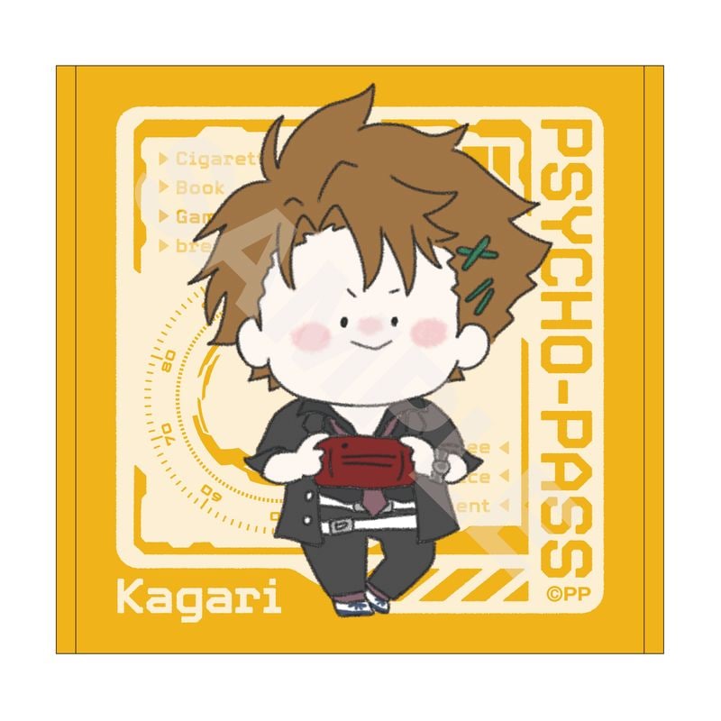 『PSYCHO-PASS サイコパス』ちるコレ ハンドタオル 04 縢 秀星