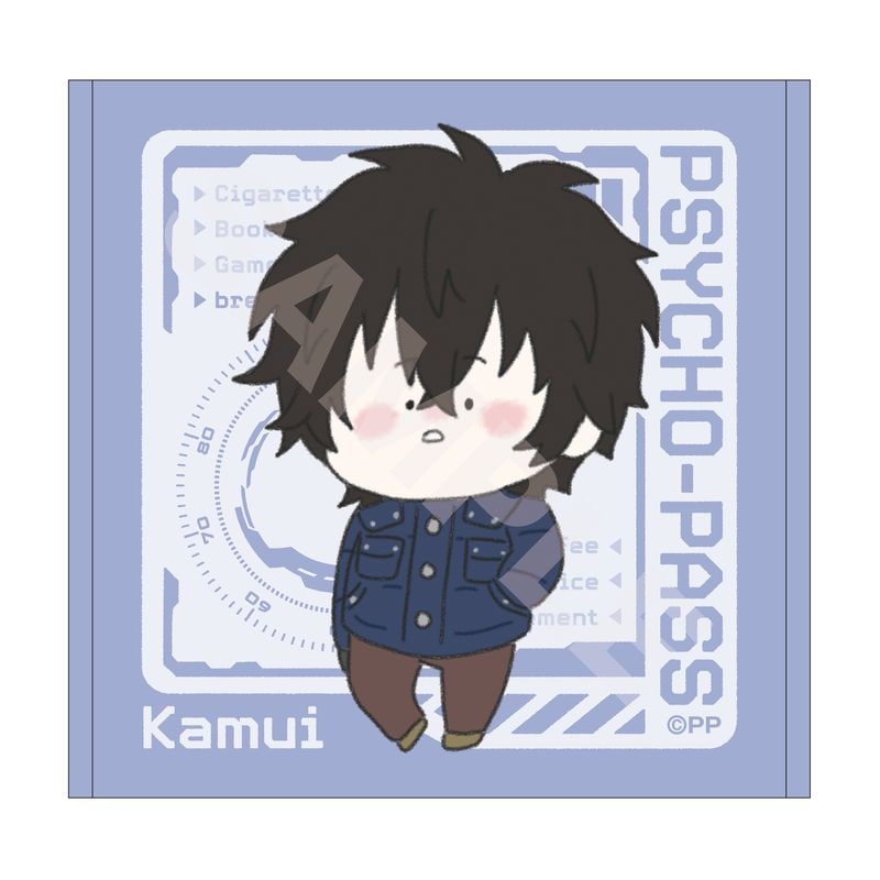 『PSYCHO-PASS サイコパス』ちるコレ ハンドタオル 06 鹿矛囲 桐斗